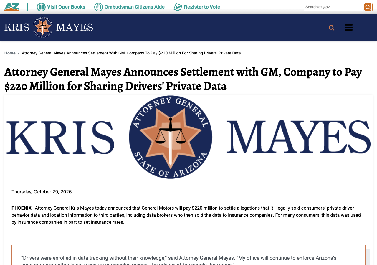Arizona Attorney General press release announcing the $220 million settlement with General Motors over drivers' private data